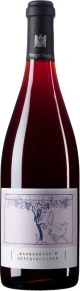 Вино Kammerberg GG Spatburgunder, Friedrich Becker, 2012, 0.75 л