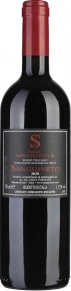 Вино Toscano Rosso, Poderi Sanguineto I e II, IGT, 2020, 0.75 л