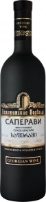 Вино Саперави, Кахетинские подвалы, 0.75 л
