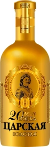 Водка Золотая, Царская, 0.7 л