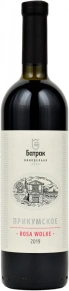 Вино Роза Вольке, Прикумское, 2019, 0.75 л