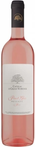 Вино Pinot Gris Reserve Rose Dry, Chateau le Grand Vostock, 0.75 л
