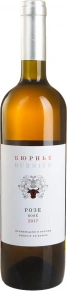 Вино Розе, Бюрнье, 2017, 0.75 л