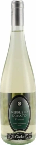 Игристое вино Verduzzo Dorato Frizzante, 0.75 л