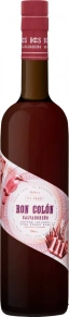 Ром Salvadoreno Coffee Infused 111 Proof, Ron Colon, 6 лет, 0.7 л