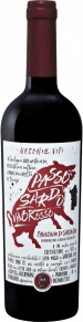 Вино Cannonau di Sardegna, Passo Sardo, DOC, 2019, 0.75 л