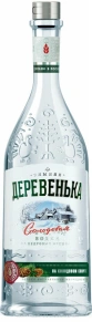 Водка Кедровая на солодовом спирте, Зимняя деревенька, 0.5 л
