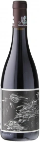 Вино Coteaux de Tupin Cote-Rotie, Maison Stephan, AOC, 2019, 0.75 л
