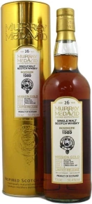 Виски Bowmore, 26 лет, 0.7 л