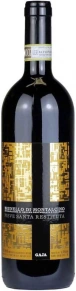 Вино Brunello di Montalcino, Pieve Santa Restituta, 2018, 0.75 л