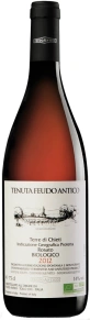 Вино Rosato Biologico, Feudo Antico, IGP, 2012, 0.75 л