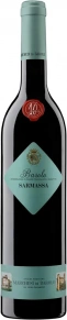 Вино Sarmassa Barolo, Marchesi di Barolo, DOCG, 2012, 0.75 л