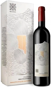 Вино Odem Vineyard Merlot, Recanati, 2020, 0.75 л (п/у)