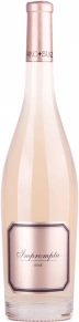 Вино Impromptu Rose, Bodegas Hispano+Suizas, 0.75 л