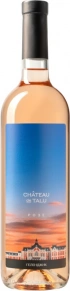 Вино Rose, Chateau de Talu, 0.75 л