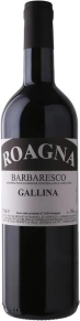 Вино Barbaresco Gallina, Roagna, DOCG, 2014, 0.75 л