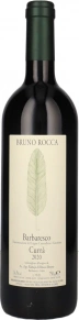 Вино Barbaresco Curra, Rabaja di Bruno Rocca, DOCG, 2020, 0.75 л