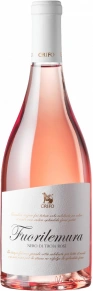 Вино Fuorilemura Nero di Troia Rose, Grifo, IGP, 2022, 0.75 л