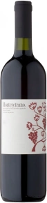 Вино Montevetrano, IGT, 2019, 0.75 л