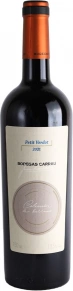 Вино Petit Verdot, Coleccion de Barricas, 2021, 0.75 л