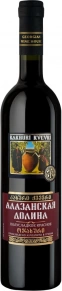 Вино Alazani Valley Red, Kakhuri Kvevri, 0.7 л