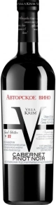 Вино Author's Collection Cabernet-Pinot Noir, Villa Krim, 0.75 л