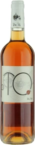 Вино Cuvee TO Rose, Mas Theo, 2017, 0.75 л
