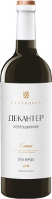 Вино Пти Вердо Коллекционное, Декантер, 2019, 0.75 л