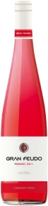 Вино Rosado, Gran Feudo, DO, 2011, 0.75 л