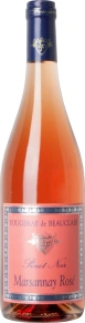 Вино Pinot Noir Rose, Domaine Fougeray de Beauclair, AOC, 2019, 0.75 л