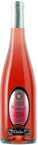 Игристое вино Pinot Rosa Frizzante, IGT, 0.75 л