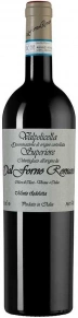Вино Valpolicella Superiore, Dal Forno Romano, DOC, 2018, 0.75 л