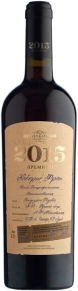 Вино Премиум Каберне Фран, Юбилейная, 2015, 0.75 л