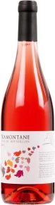 Вино Rose, Tramontane, AOC, 2018, 0.75 л