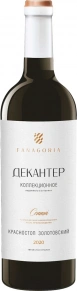 Вино Красностоп Золотовский Коллекционное, Декантер, 2020, 0.75 л