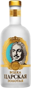 Водка Золотая 350, Царская, 0.7 л