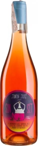 Вино Sun Set Rose, Jumpin' Juice, 0.75 л