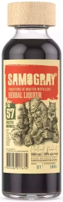 Ликер Хербал, Самограй, 0.5 л