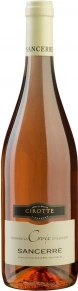 Вино Rose, Domaine La Croix St-Laurent, AOC, 0.75 л