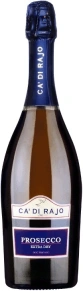 Игристое вино Extra Dry Prosecco, Ca'di Rajo, DOC, 0.75 л