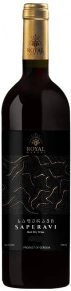 Вино Saperavi, Royal Marani, 0.75 л