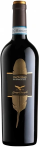 Вино Ripasso Valpolicella Classico Superiore, Campagnola, DOC, 2021, 0.75 л
