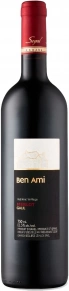 Вино Ben Ami Merlot, Segal, 2023, 0.75 л