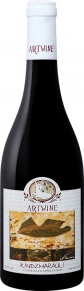 Вино Artwine Kindzmarauli, Askaneli, 2023, 0.75 л
