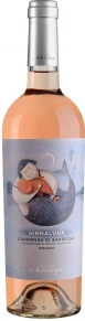 Вино Ninnaluna Cannonau di Sardegna Rosato, Tenuta L'Ariosa, DOC, 2024, 0.75 л