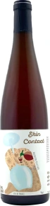 Вино Skin Contact Pinot Gris VdF, Sons of Wine, 2020, 0.75 л