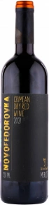 Вино Novofedorovka Merlot, Winecraft, 2021, 0.75 л