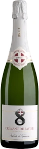 Игристое вино Cuvee 8 Brut, La Maison du Vigneron, AOP, 2021, 0.75 л