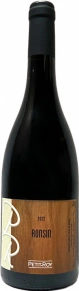 Вино Bourgogne Hautes-Cotes de Beaune Ronsin, Petit-Roy, AOP, 2022, 0.75 л