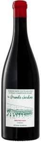 Вино Les Grands Jardins Rouge, Marx-Coutelas, AOC, 2020, 0.75 л